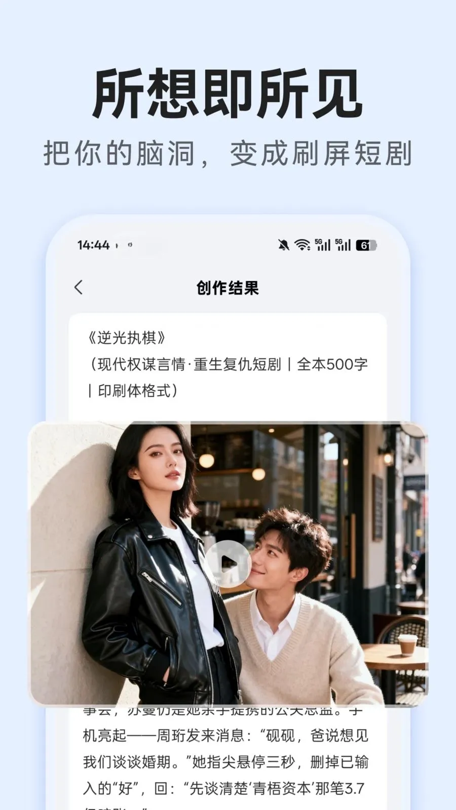 AI�̾紴��(�̾紴������)v1.0.0 ��Ѱ��ͼ