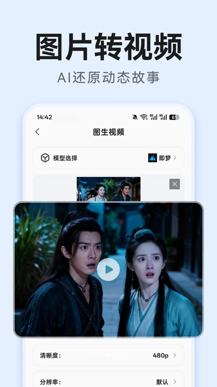 AI�̾紴��(�̾紴������)v1.0.0 ��Ѱ��ͼ