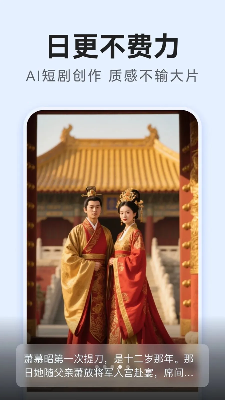 AI�̾紴��(�̾紴������)v1.0.0 ��Ѱ��ͼ