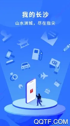 �ҵĳ�ɳ2026�ٷ����°汾