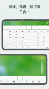 Remote Mouse2026���°汾v5.203 �ֻ����ͼ