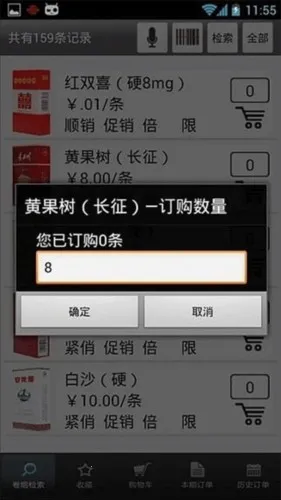 ������2026���°汾