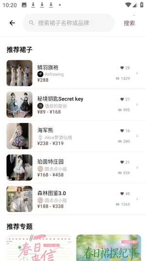 ����ȹϻ2026�ٷ����°汾