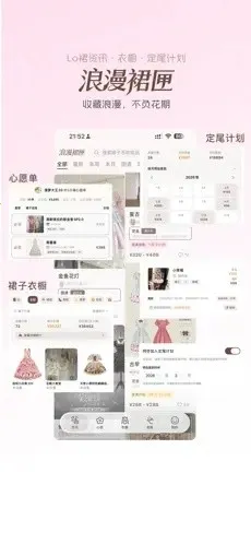 ����ȹϻ2026�ٷ����°汾v1.0.0 ��Ѱ��ͼ