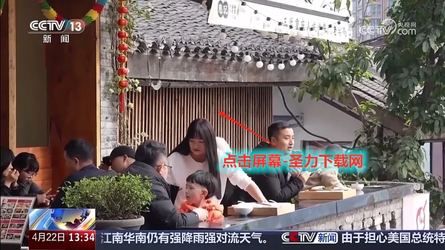 ����TV(������Ƶ�����)