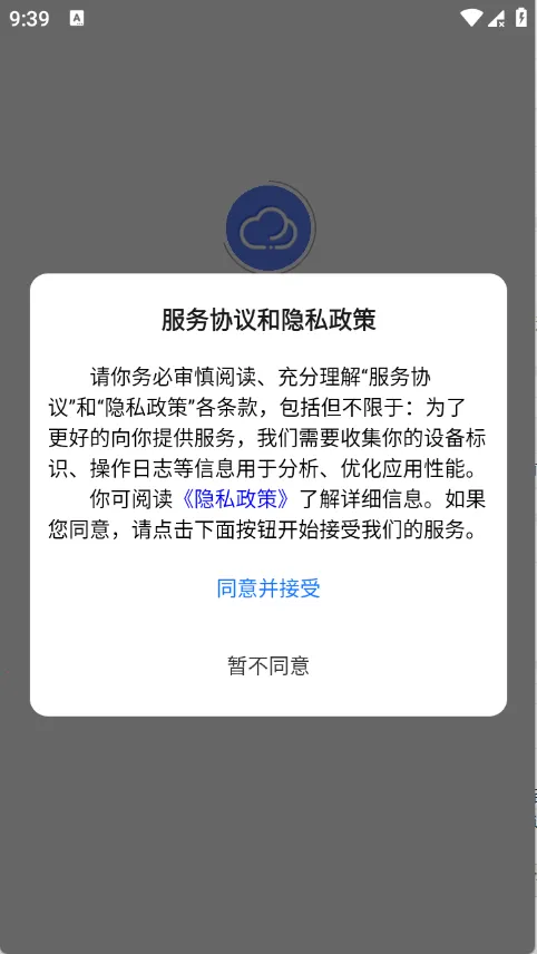 ǧ������(��׼������ѯ����)