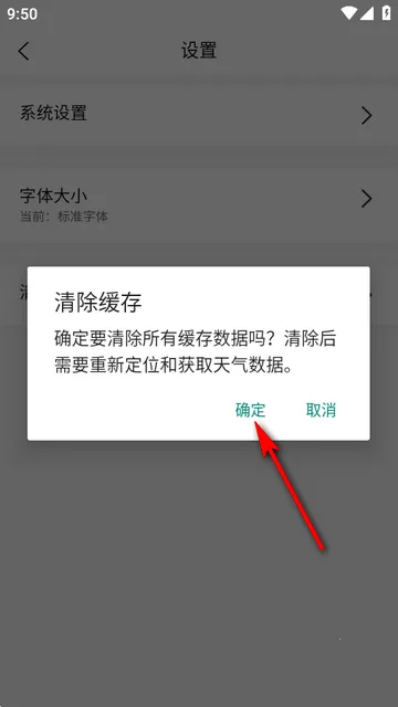 ǧ������(��׼������ѯ����)