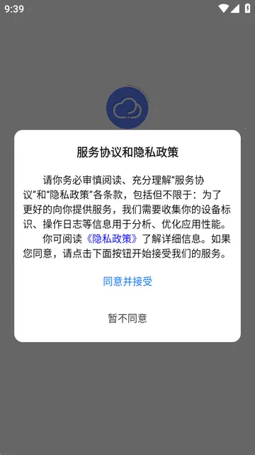 ǧ������(��׼������ѯ����)