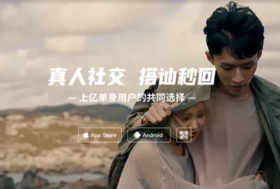 他趣(情趣社交平台) 他趣(情趣社交平台)