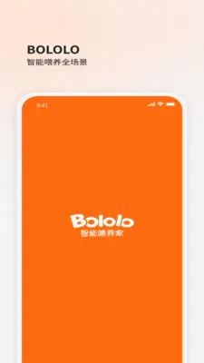 BOLOLO������(����ι��APP)v1.9.64 ��׿���ͼ