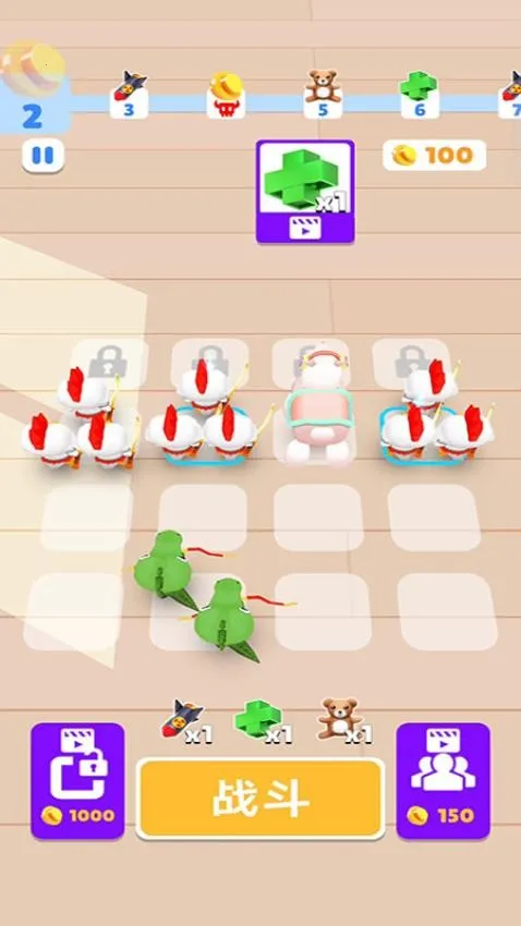 ���ָ�ӹ�(��߽�ɫ������Ϸ)v1.0.9 ��׿���ͼ