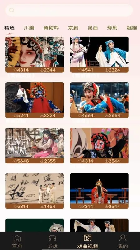 Ϸ����ѳ���2026���ذ�װv1.0.0 ��Ѱ��ͼ