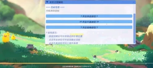 �������������������2026���ذ�װv9.9.9.9 �ֻ����ͼ