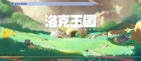 �������������������2026���ذ�װv9.9.9.9 �ֻ����ͼ