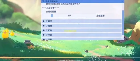 �������������������2026���ذ�װv9.9.9.9 �ֻ����ͼ