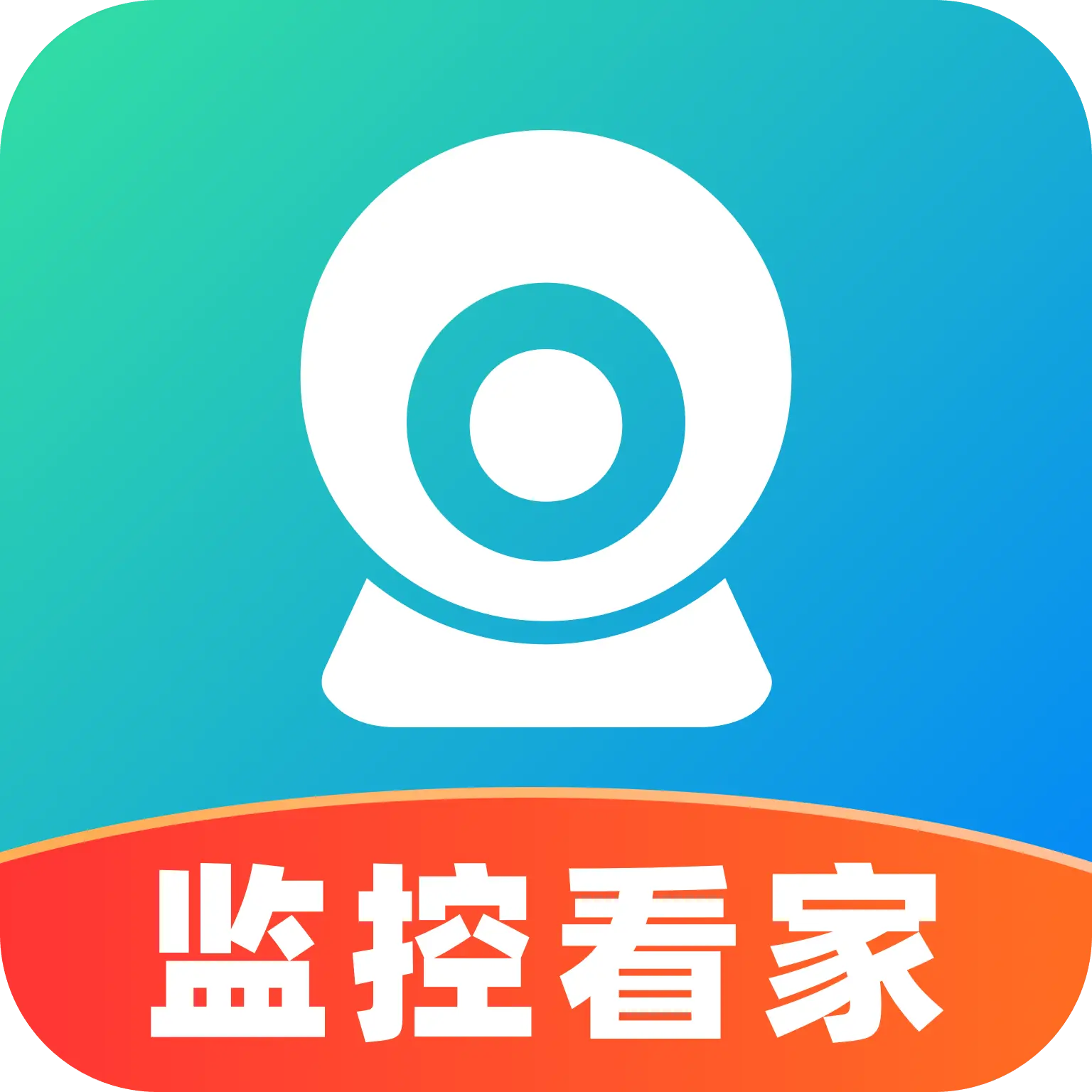 �ֻ���ؿ���AI(�ֻ���ع���)v1.0.0 ��׿��