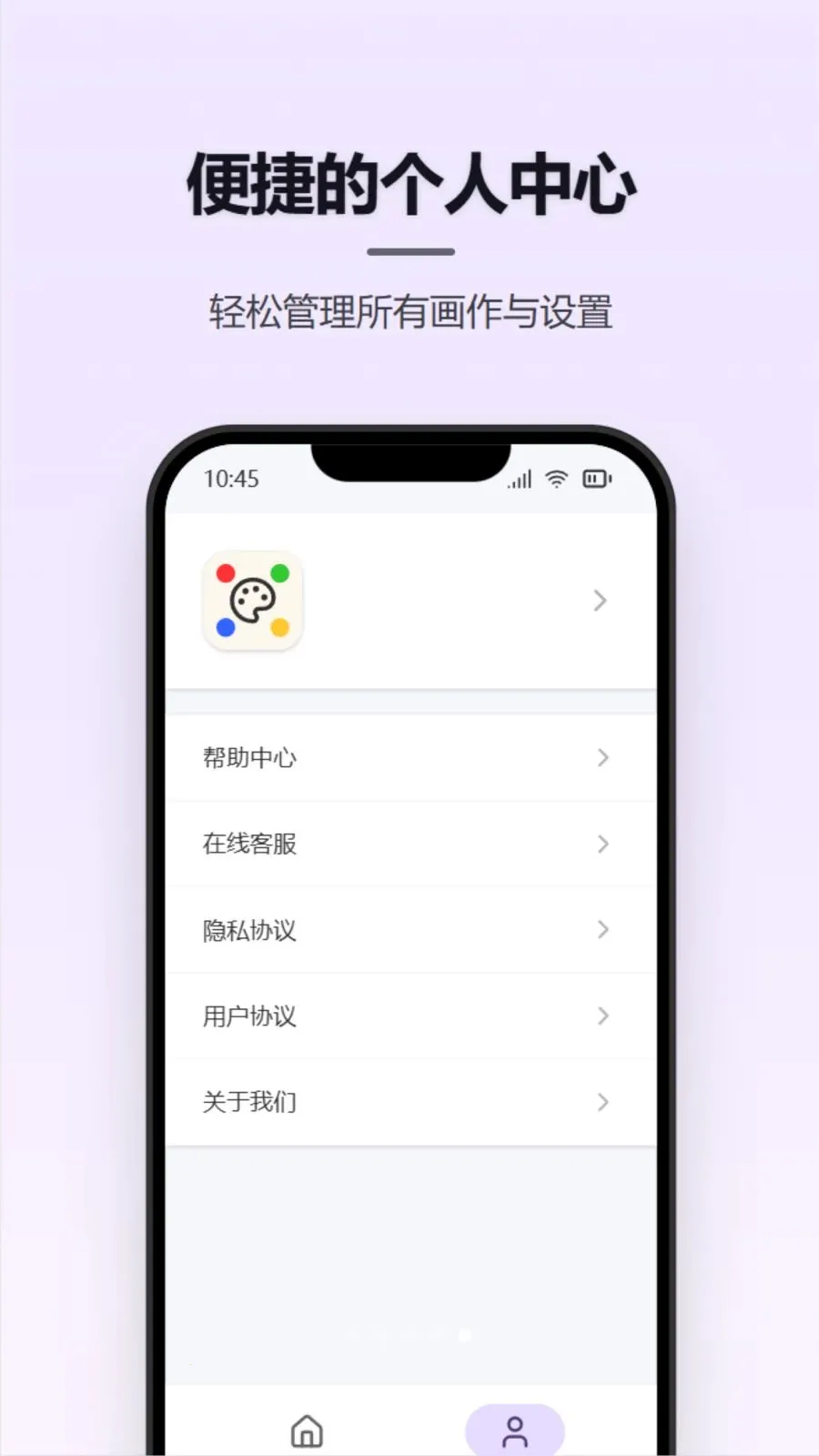 Ϳѻ��д����(�๦����д����)v1.0.0 �ٷ������ͼ