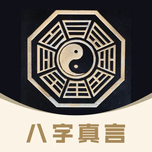 ��������2026�ٷ����°汾v1.0.0 ��Ѱ�