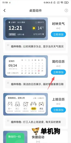 ��������(������ѯ����)