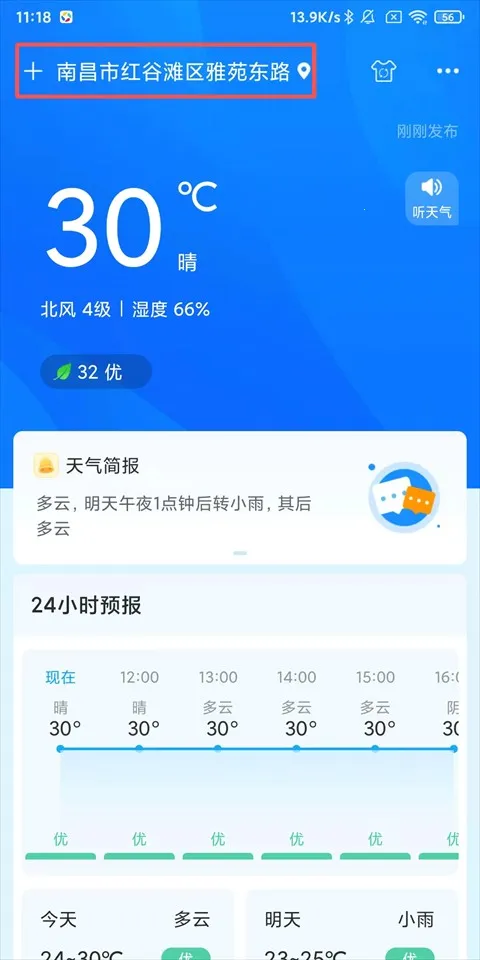 ��������(������ѯ����)