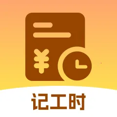 н�ʼ�¼С�ܼ�2026�ٷ����°汾vO4.0 �ֻ���