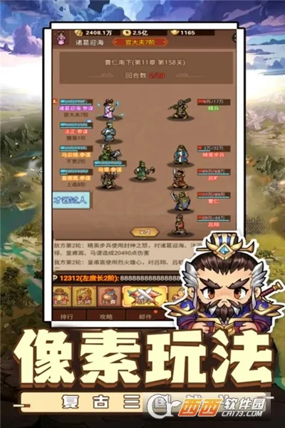 ������˫(������������)v1.0.2 ��Ѱ��ͼ