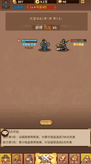 ������˫(������������)