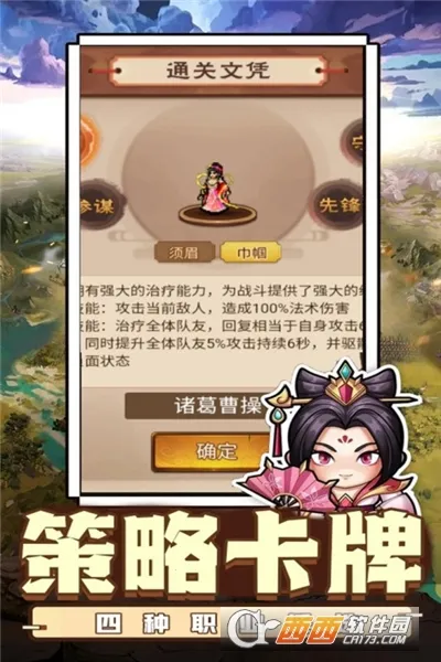 ������˫(������������)v1.0.2 ��Ѱ��ͼ