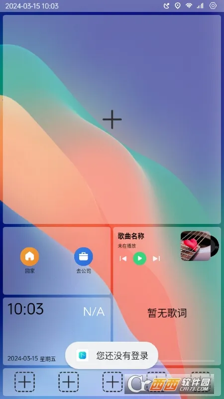 ������(������������)v1.0.001 �ֻ����ͼ