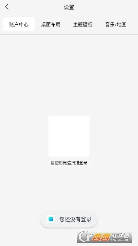 ������(������������)v1.0.001 �ֻ����ͼ