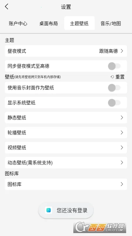 ������(������������)v1.0.001 �ֻ����ͼ