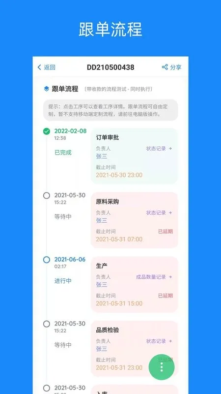 ���ϸ���2026�ٷ����°汾v2.32.58 �ֻ����ͼ