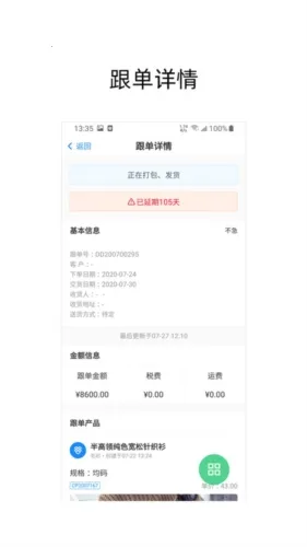 ���ϸ���2026�ٷ����°汾