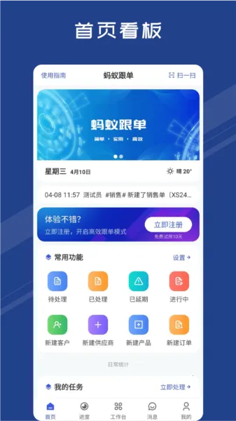 ���ϸ���2026�ٷ����°汾