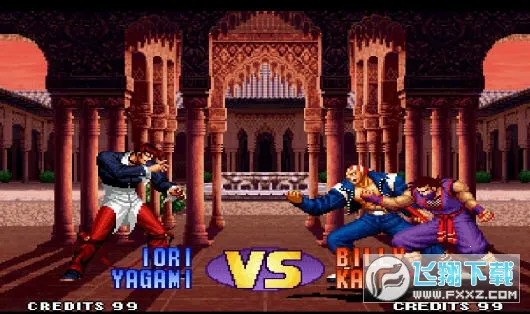 ȭ��98(ȭ��98�ֻ���Ϸ)v1.74 ��Ѱ��ͼ