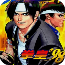 ȭ��98(ȭ��98�ֻ���Ϸ)v1.74 ��Ѱ�