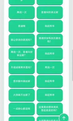 ������������(����������)v1.02 �ֻ����ͼ