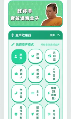 ������������(����������)v1.02 �ֻ����ͼ