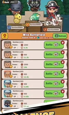 �Ҵ���Ӫ��Z�����˵���׿���ֻ���v0.1.2 ��׿���ͼ