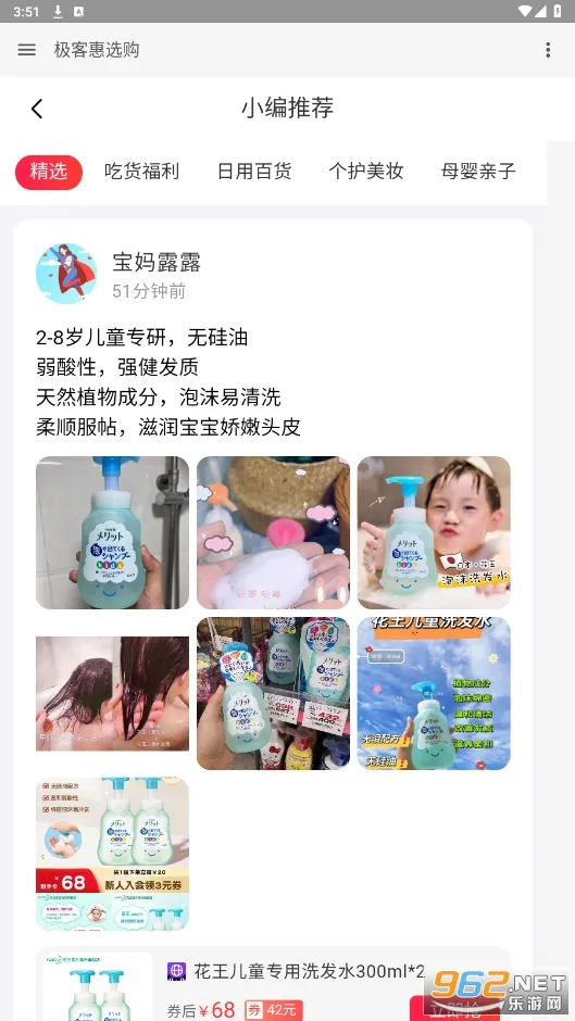 ��ѡ��2026�ٷ����°汾v1.0.0 �ֻ����ͼ