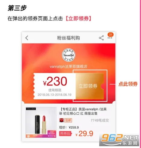 ��ѡ��2026�ٷ����°汾