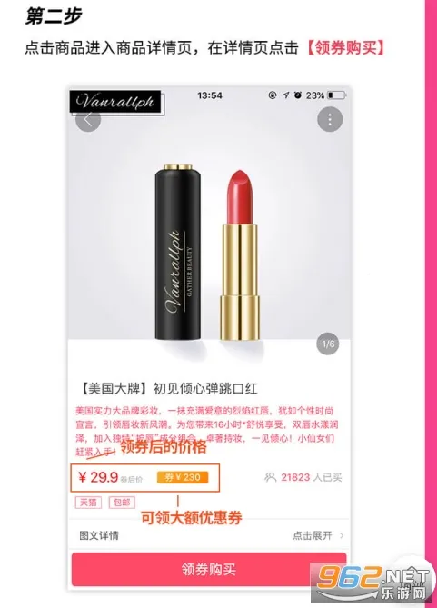 ��ѡ��2026�ٷ����°汾