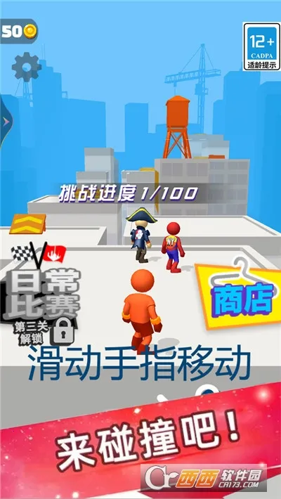 ׷�����Ұ������ֻ���