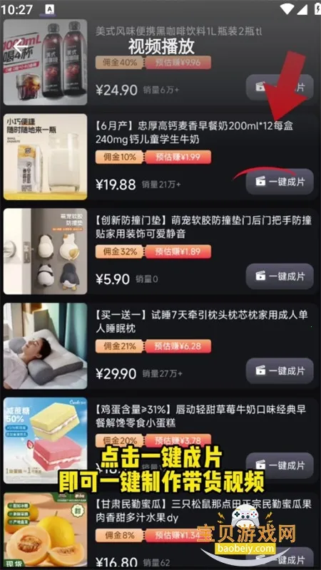 �������2026���ذ�װ