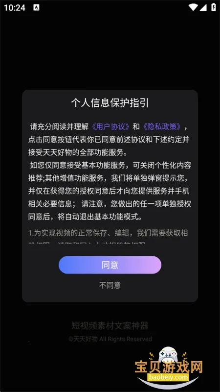 �������2026���ذ�װ