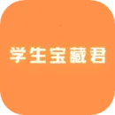 ѧ�����ؾ�(ѧ����ְƽ̨)v1.2.0 �ٷ�����