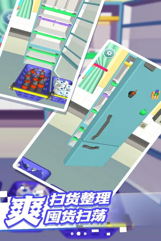 ������ѹģ����2026�ٷ����°汾v5.4.3 ��׿���ͼ