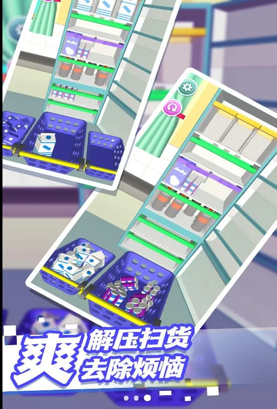 ������ѹģ����2026�ٷ����°汾v5.4.3 ��׿���ͼ