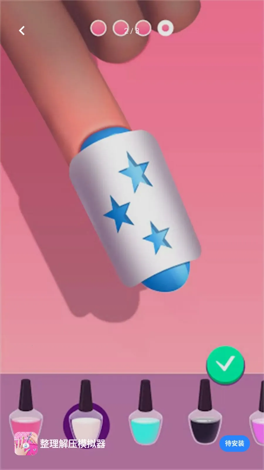 ������ѹģ����2026�ٷ����°汾v5.4.3 ��׿���ͼ