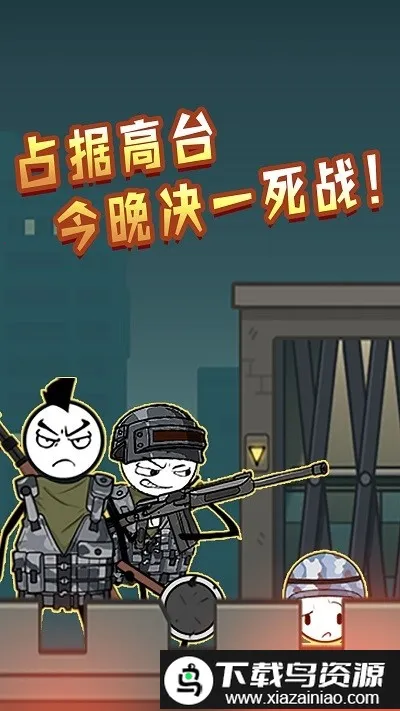 ����������������ֻ���v5.4.3 ��Ѱ��ͼ